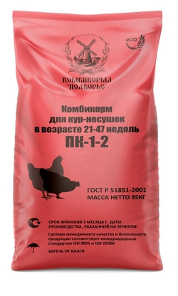 Комбикорм для кур-несушек “Баланс ПК 1-1” с 21-48 нед. (30 кг)